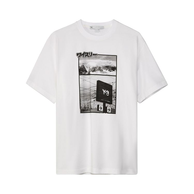 Y 3 Zine Page 1 Tee White