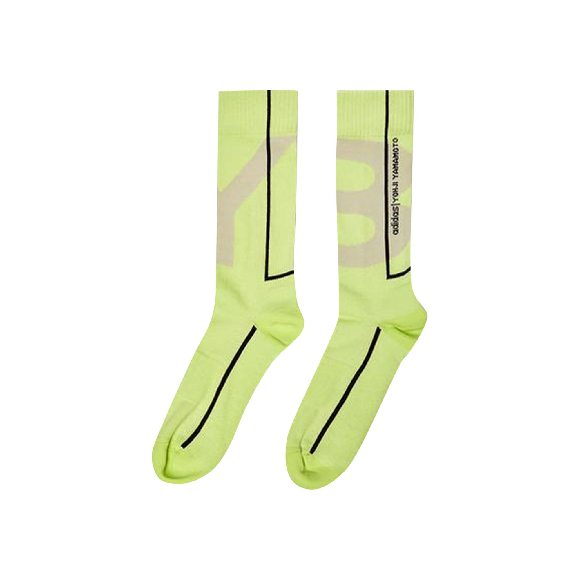 Frozen yellow socks deals