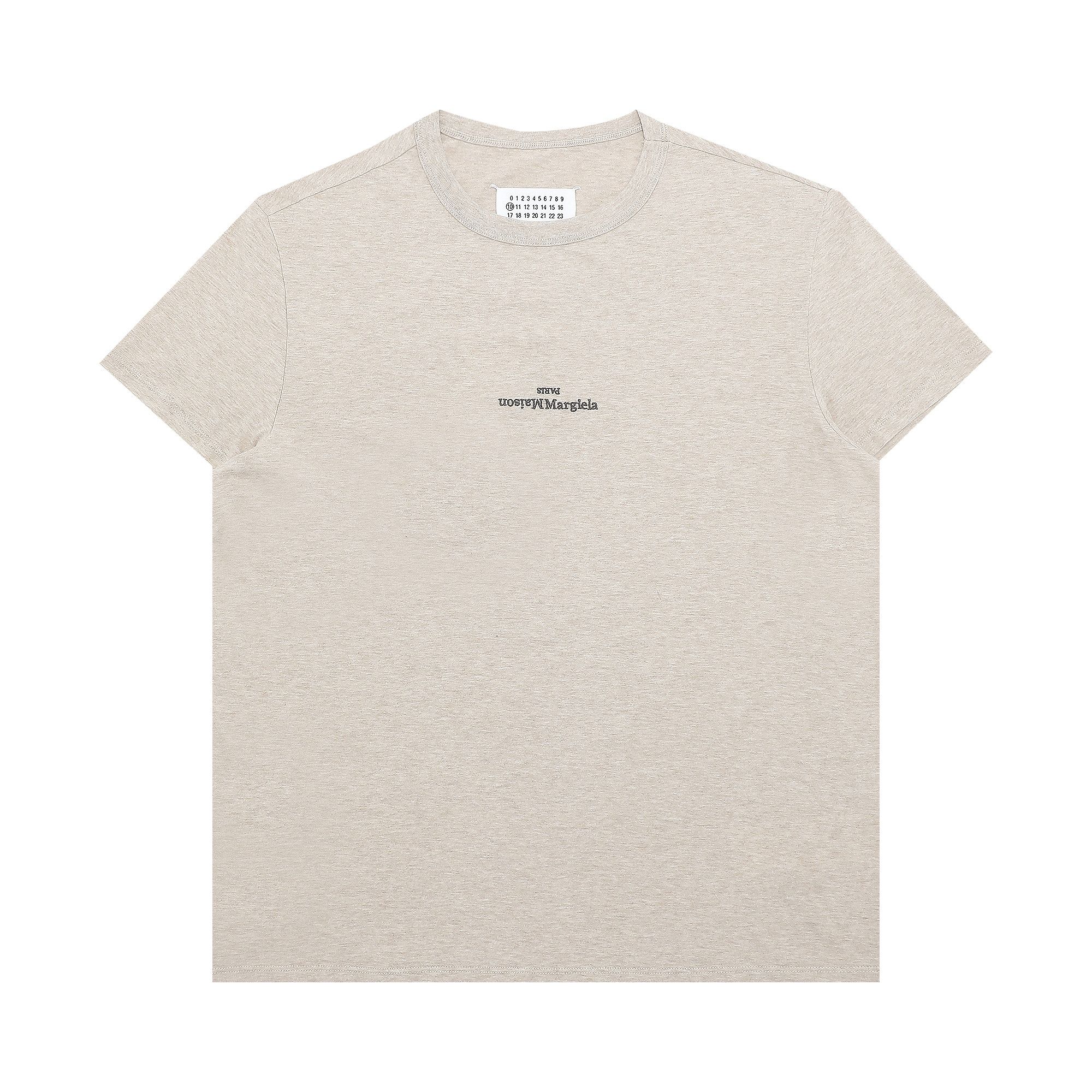 Tシャツ・カットソー MAISON MARGIELA Men Hoodies S50GU0237M25019112 Beige Buy Maison Margiela Sweatshirt 'Beige' - S50GU0237 M25019