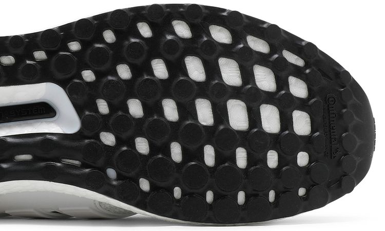 Adidas UltraBoost 40 DNA White Gold Metallic