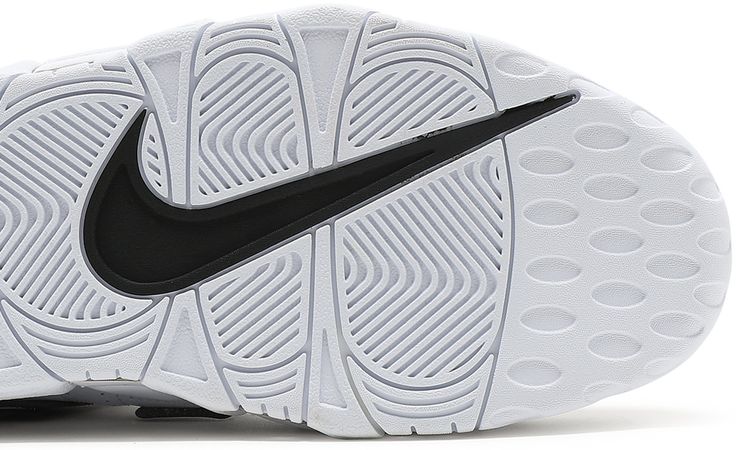 Nike Air More Uptempo Peace Love Basketball