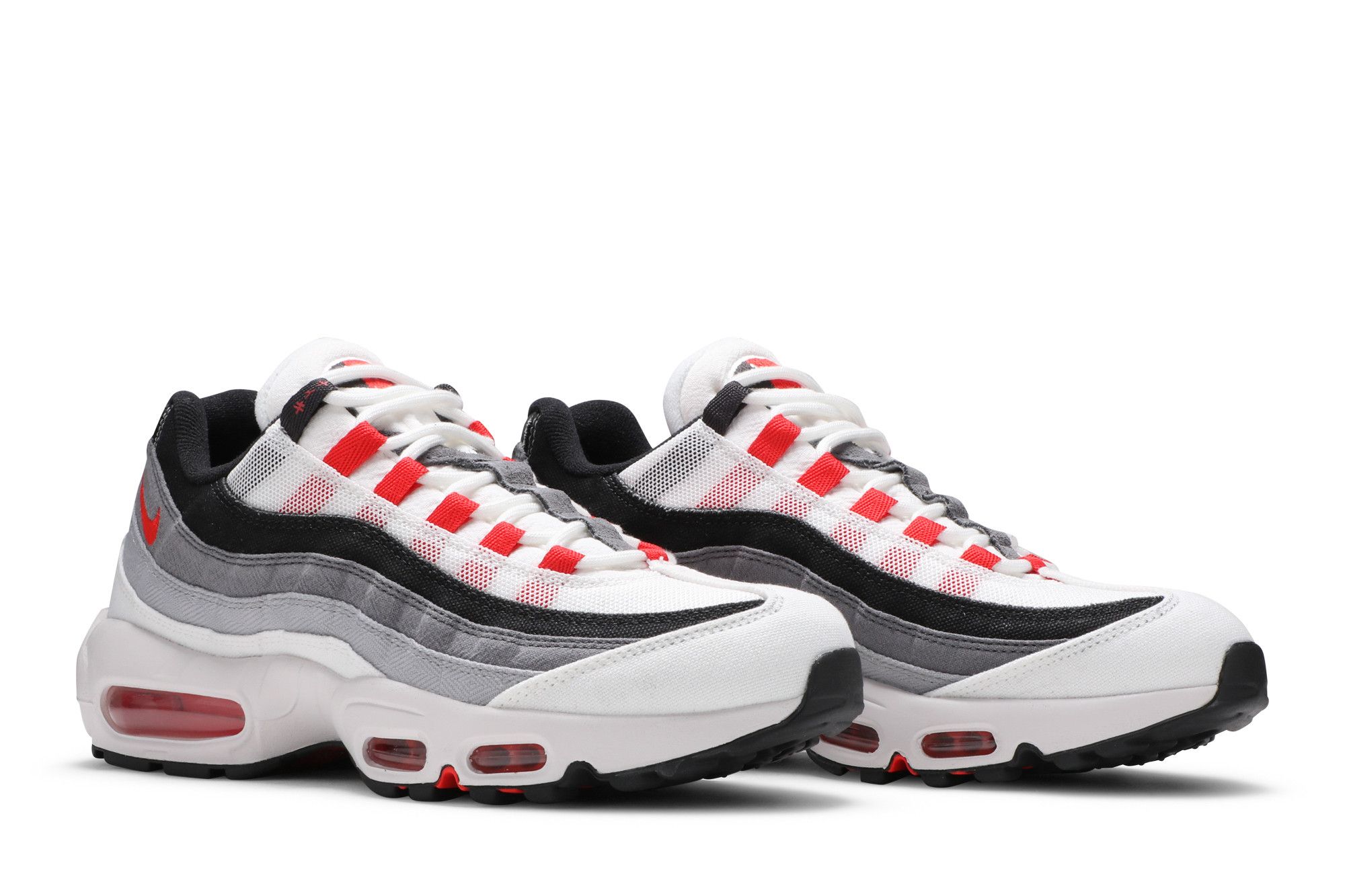 Size 4.0 Air Max 95 QS 'Japan'
