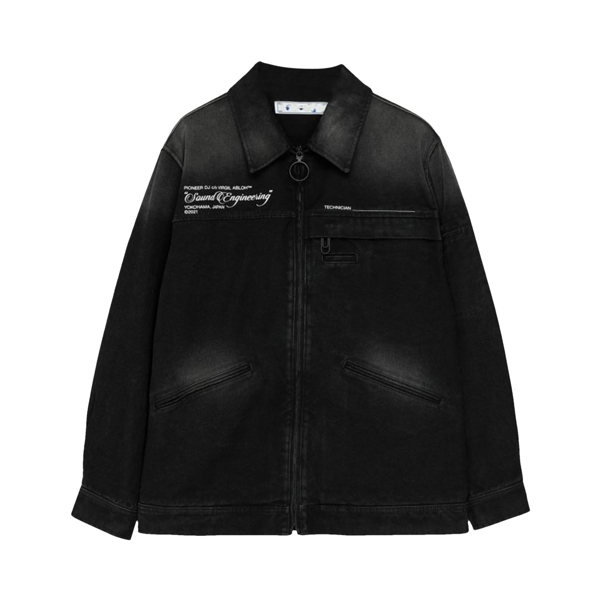 Adidas yeezy jacket white store noise