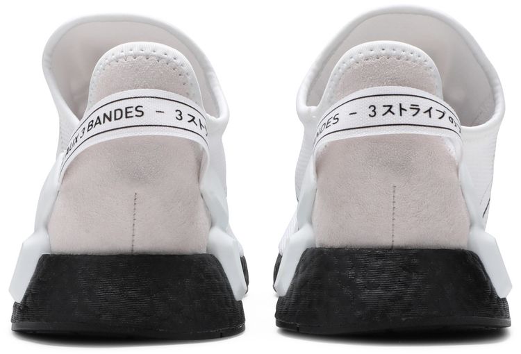 Adidas NMD R1 V2 White Black