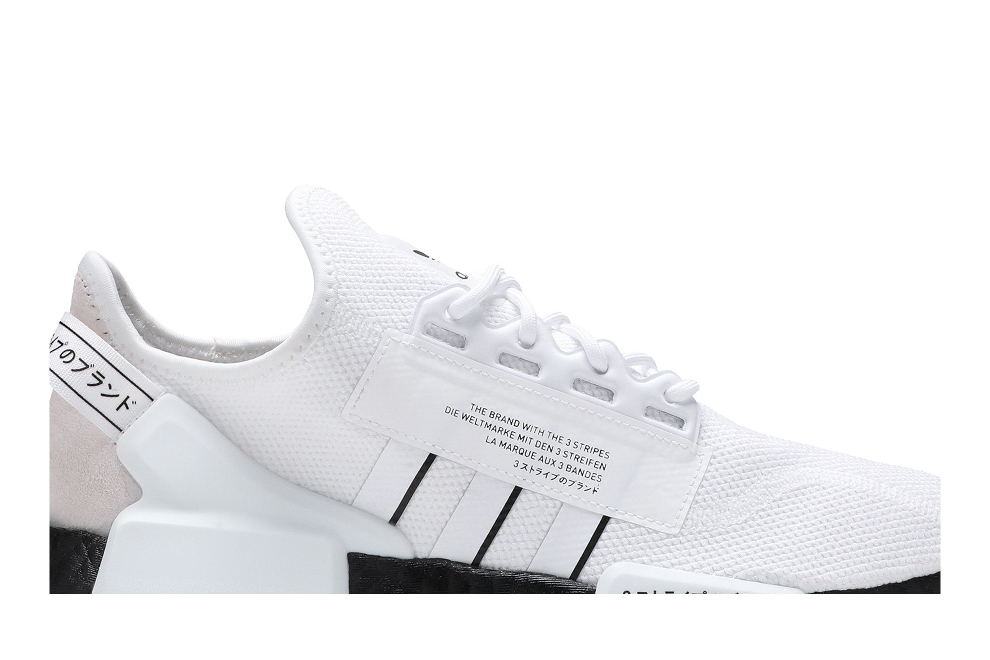 Buy Adidas NMD_R1 V2 'White Black' - GW7689 | GOAT