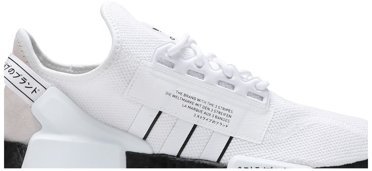 Adidas NMD R1 V2 White Black