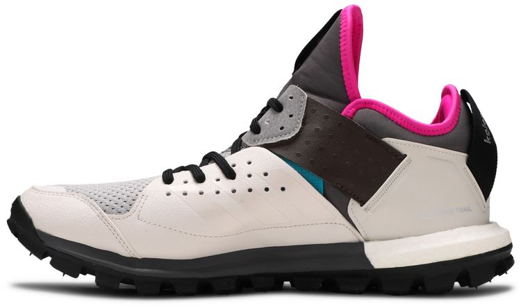 Kolor x adidas Response TR White Grey Violet