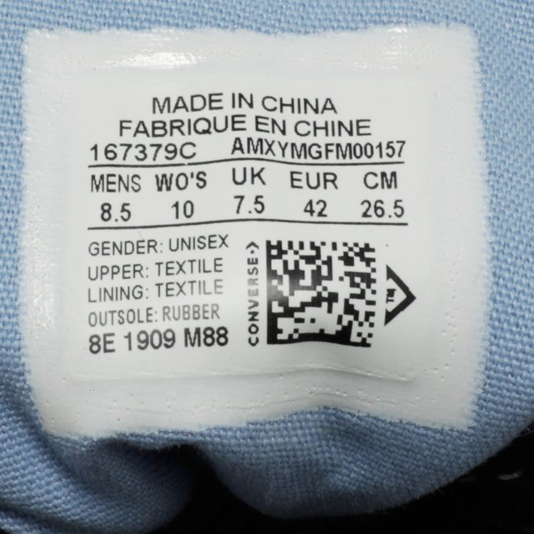 Pre Owned ASAP Nast x Converse Jack Purcell Mid Silver Flames From the Closet of ASAP Nast