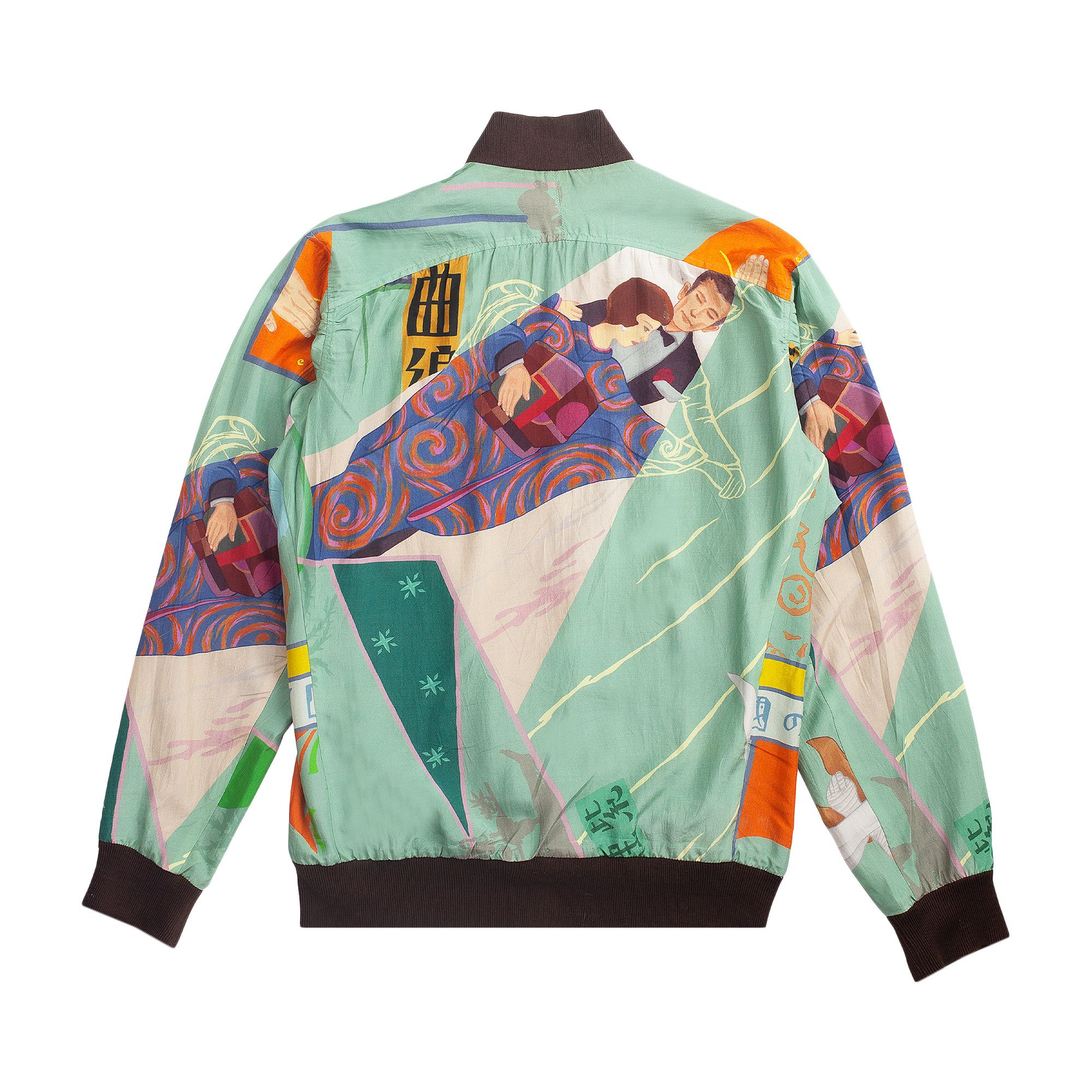 Buy Vintage Yohji Yamamoto Vintage Silk Reversible Bomber