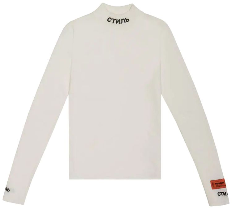 Heron Preston CTNMB Knit Mockneck CreamBlack