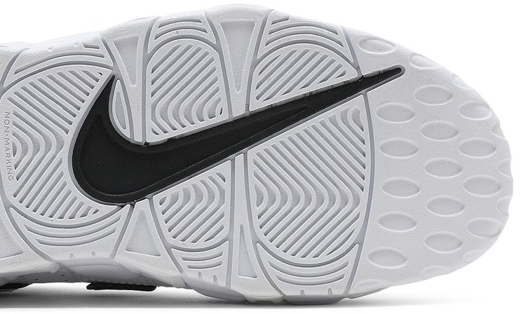 Nike Air More Uptempo GS Peace Love Basketball