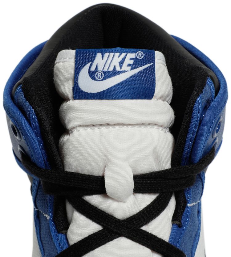 Air Jordan 1 KO Storm Blue