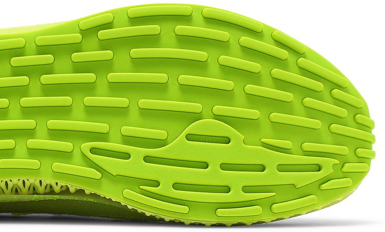 Adidas 4D Fusio Pulse Yellow