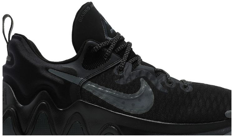 Nike Giannis Immortality Black Iron Grey