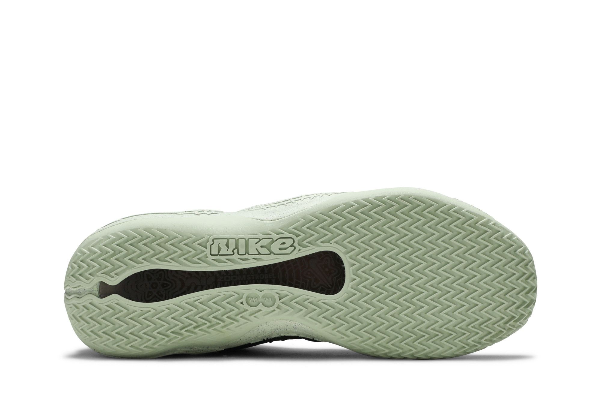 nike cosmic unity gorge green