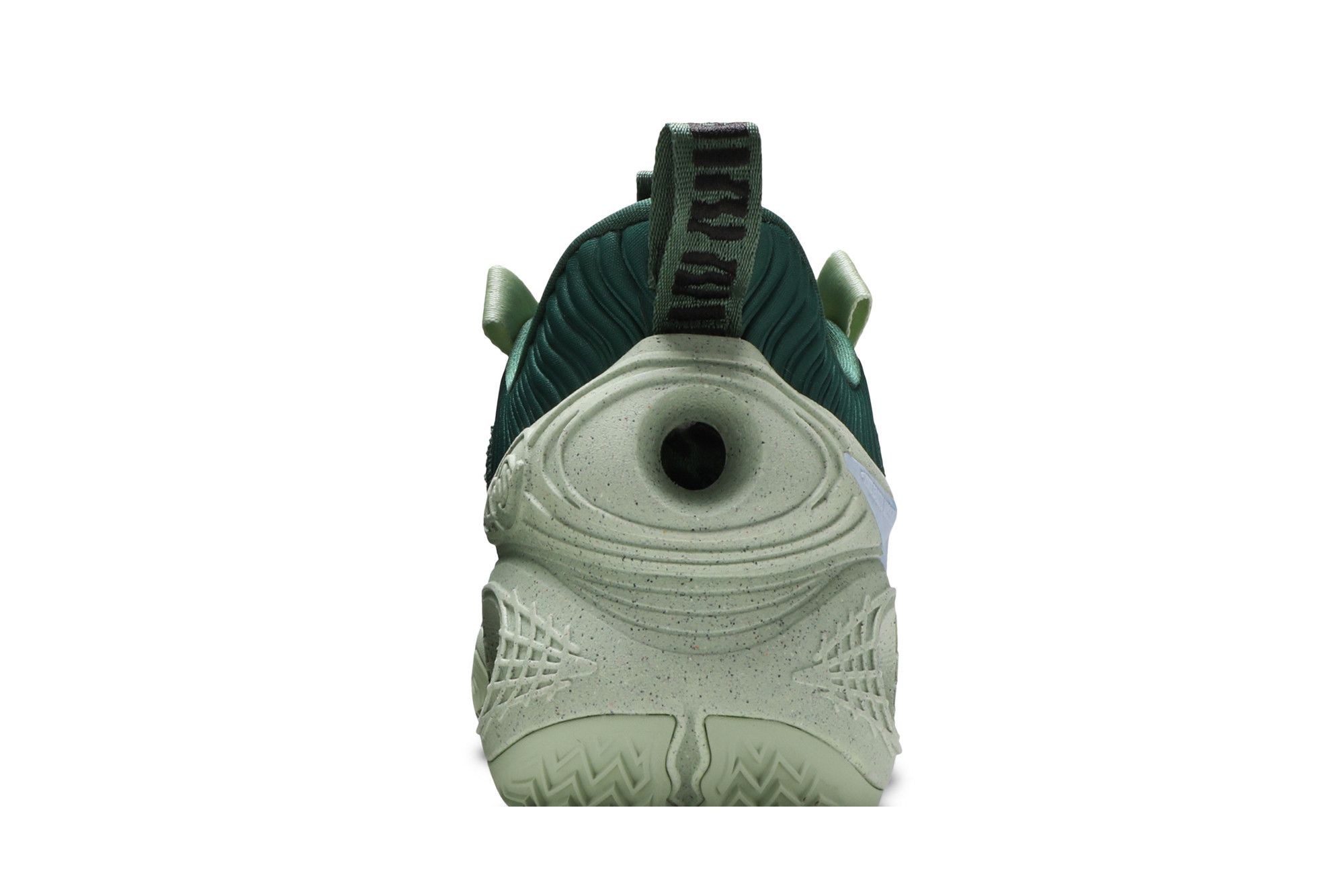 nike cosmic unity gorge green