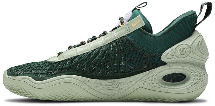 Cosmic Unity TB Gorge Green