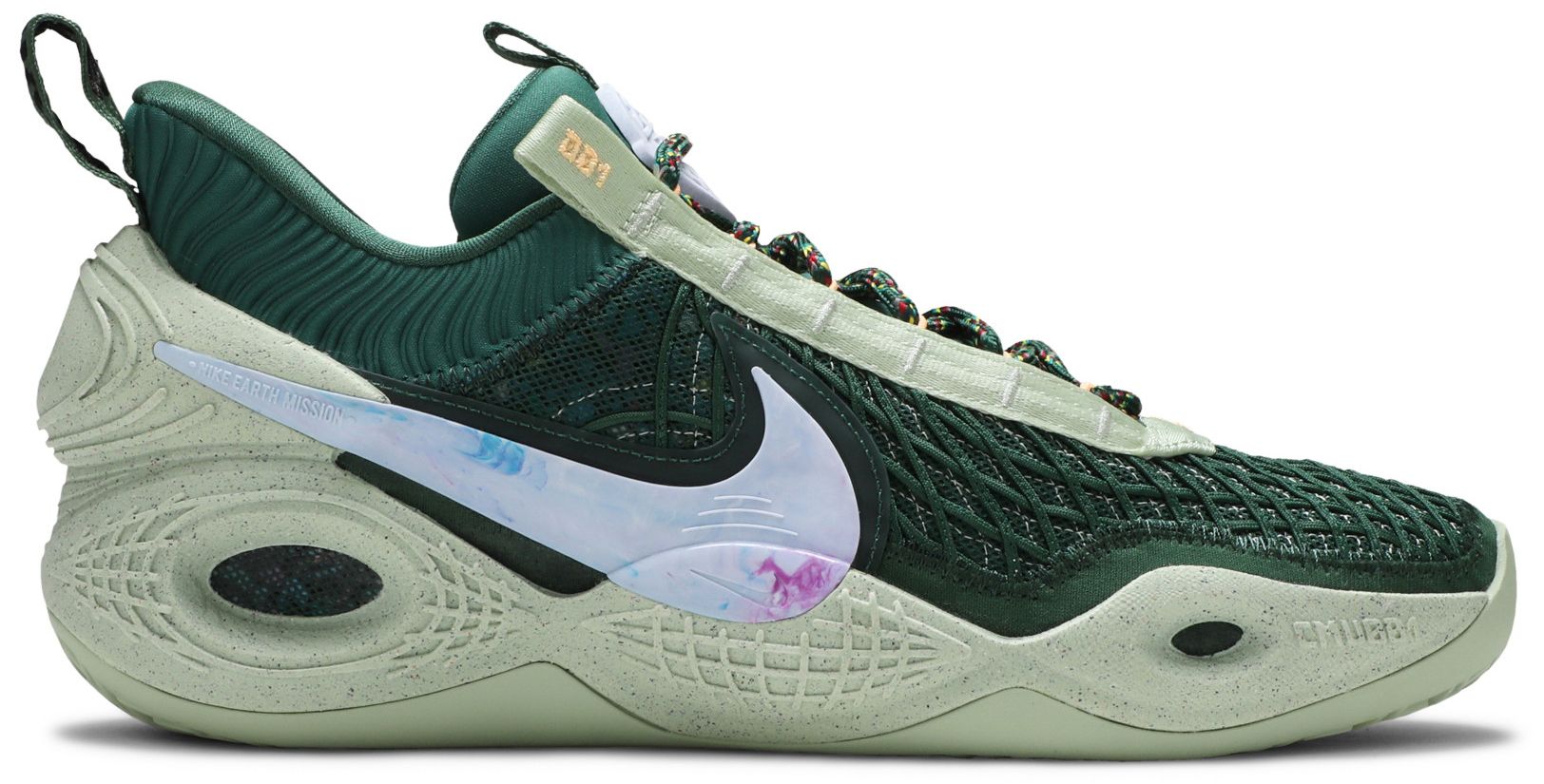 cosmic unity gorge green