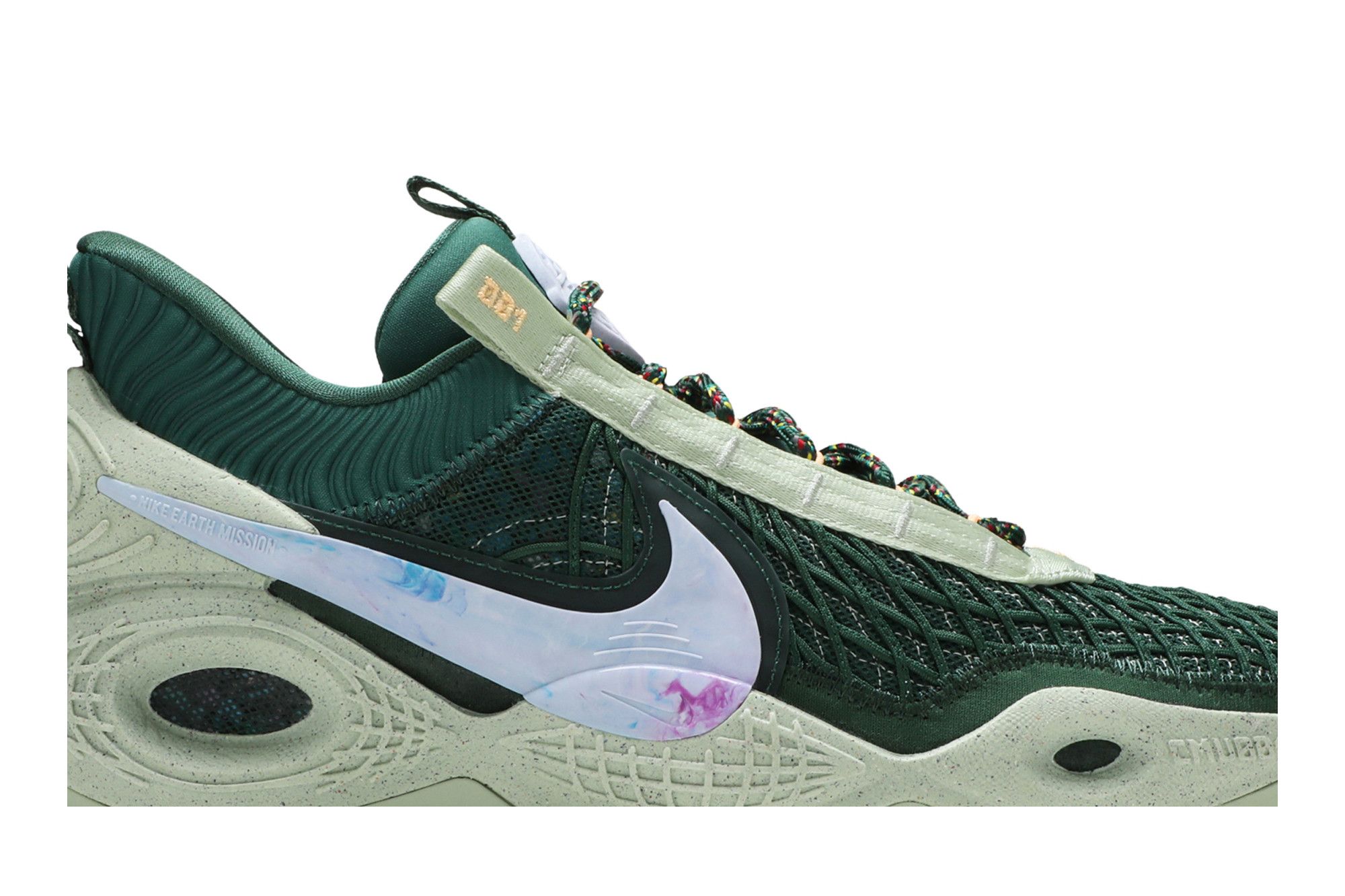 Buy Nike Cosmic Unity TB 'Gorge Green' - DM4426 300 | GOAT