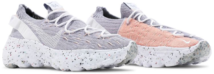 Nike Space Hippie 04 Purple Dawn Sunset