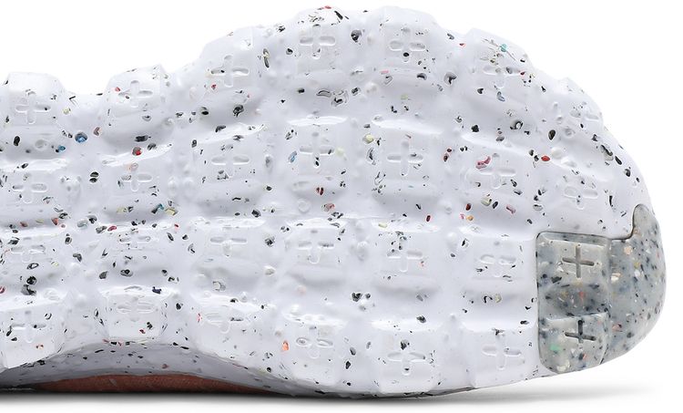 Nike Space Hippie 04 Purple Dawn Sunset