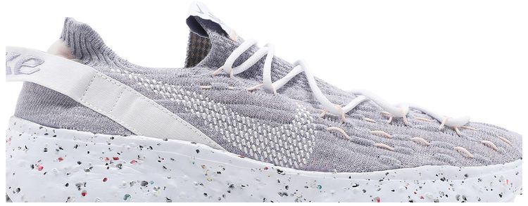 Nike Space Hippie 04 Purple Dawn Sunset