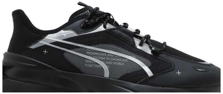 Puma PWRFrame OP 1 Tech Black Silver