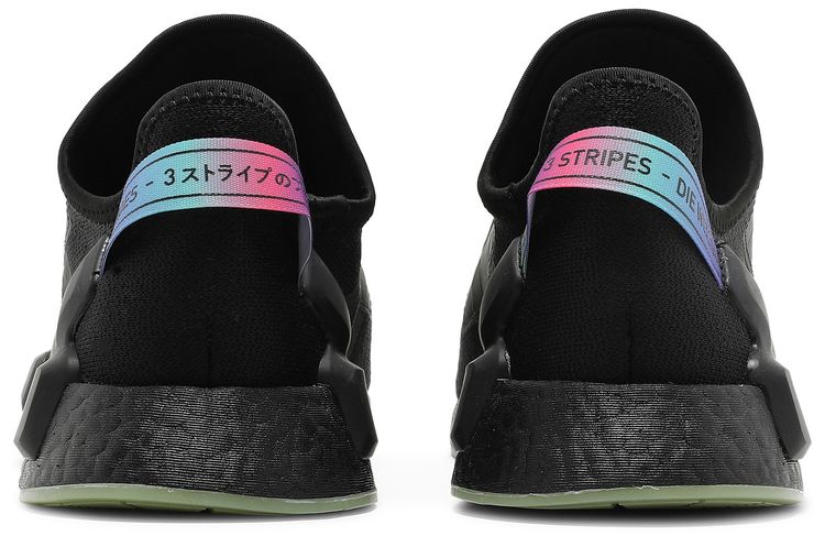 Adidas NMD R1 V2 Black Sonic Ink