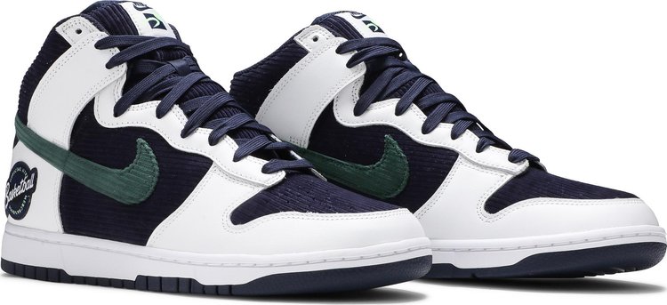 Dunk High Sports Specialties