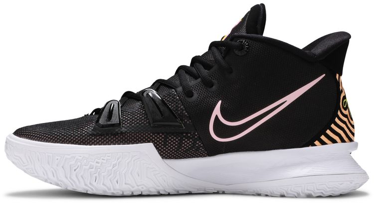 Nike Kyrie 7 EP Ripple Effect