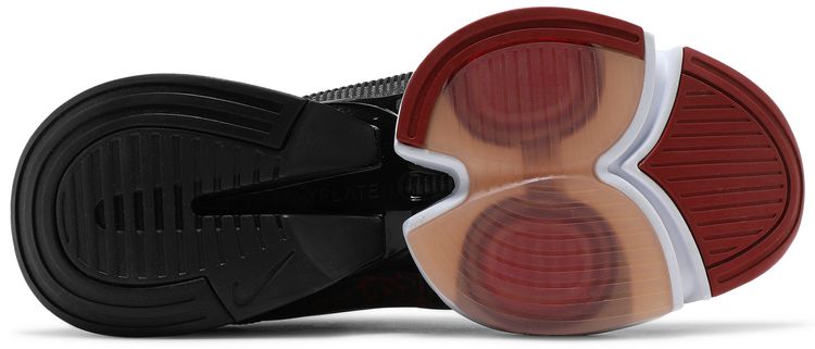 Nike Air Zoom SuperRep 2 Black Leopard