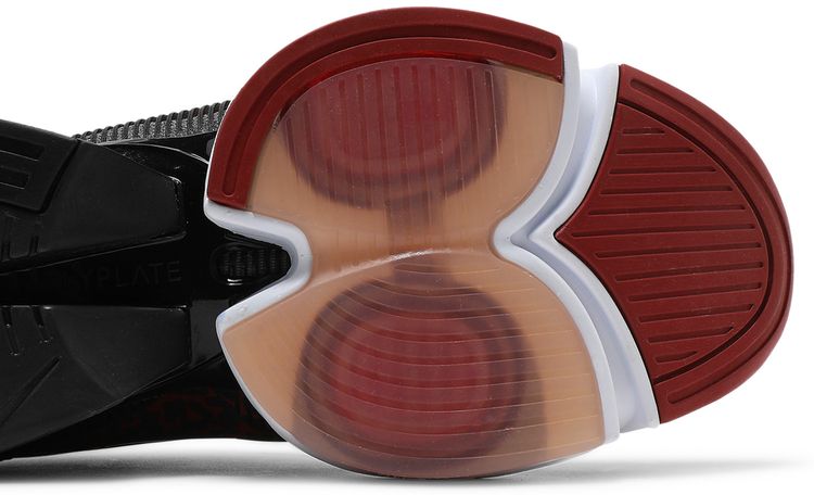 Nike Air Zoom SuperRep 2 Black Leopard