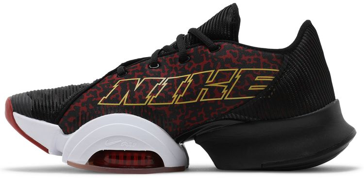 Nike Air Zoom SuperRep 2 Black Leopard
