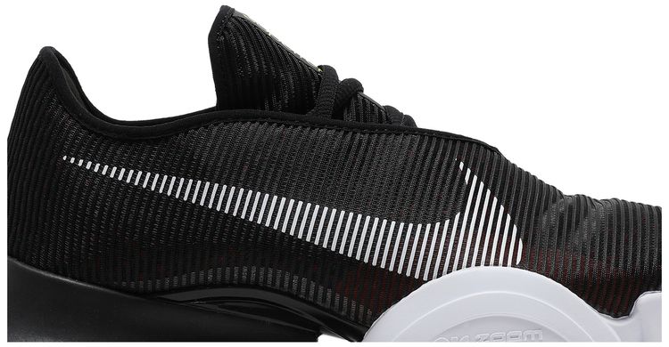 Nike Air Zoom SuperRep 2 Black Leopard