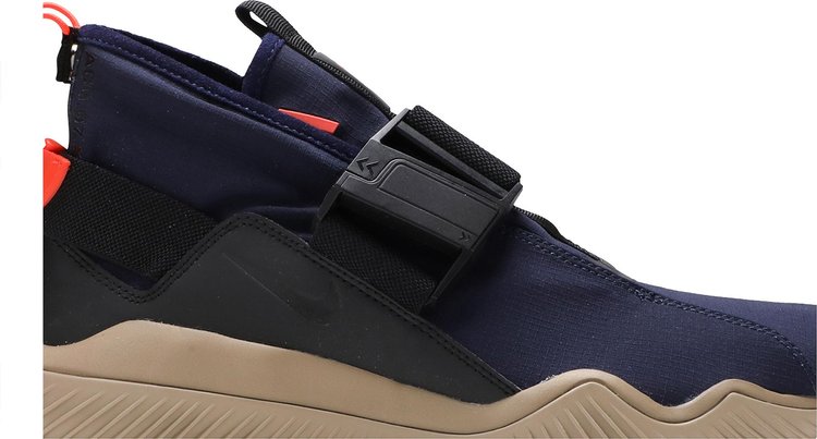 NikeLab ACG 07 KMTR Obsidian