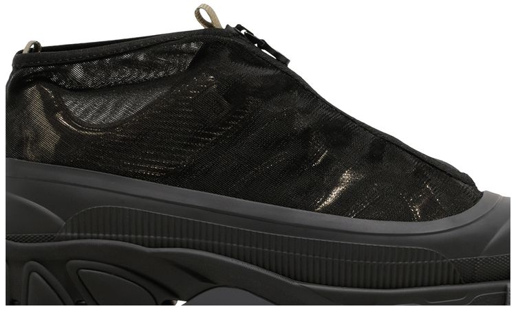 Burberry Arthur Black Gold GOAT Exclusive