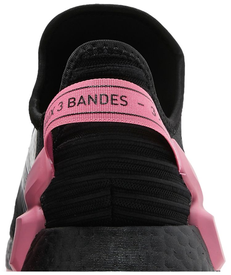 Damian Lillard x adidas NMD R1 V2 DOLLA