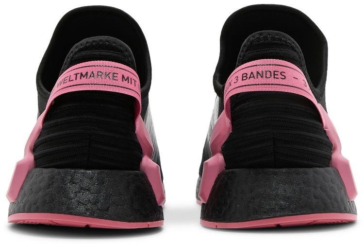 Damian Lillard x adidas NMD R1 V2 DOLLA