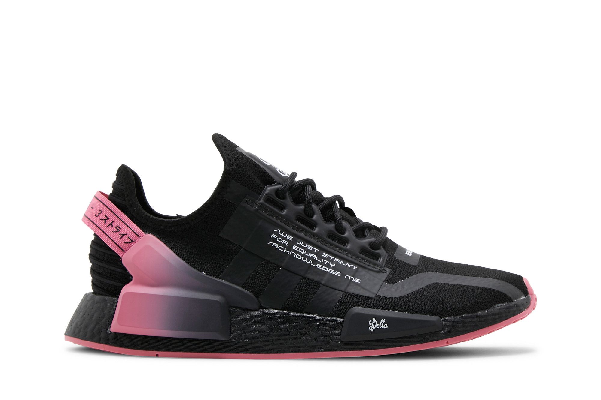 Buy Damian Lillard x NMD R1 V2 D.O.L.L.A. GY3812 GOAT UK