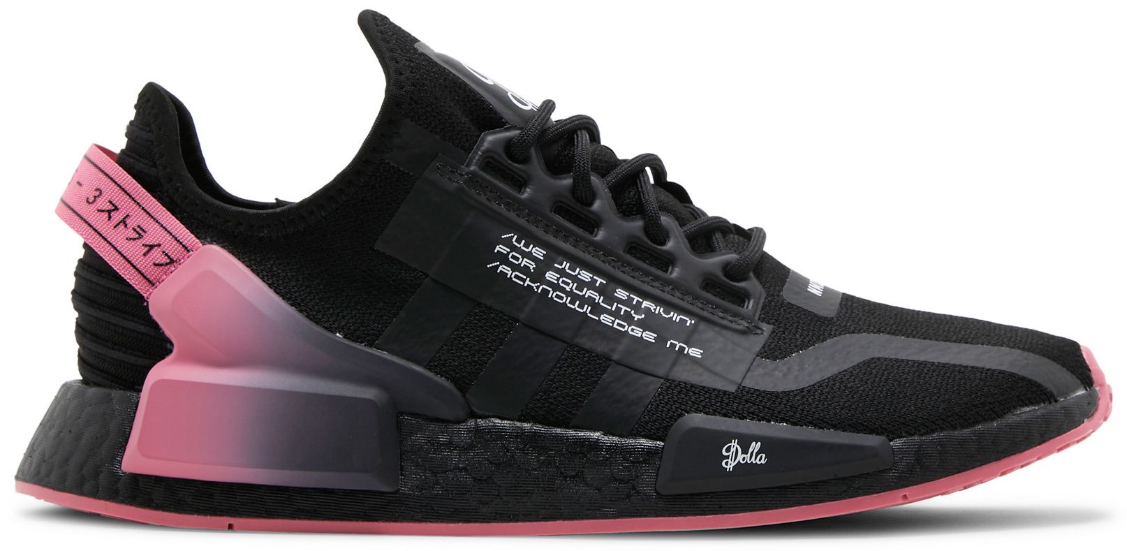 nmd r1 damian lillard