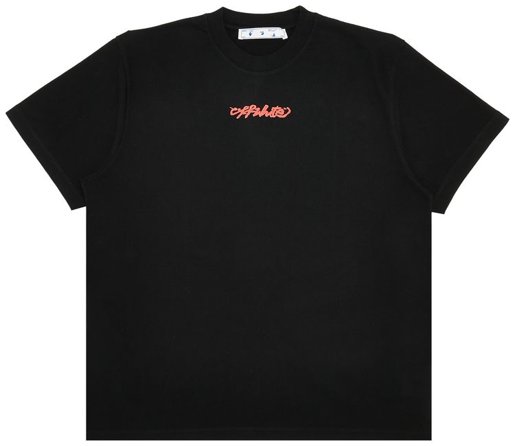 Off White Arrow On Canvas Short Sleeve Over Tee BlackMulticolor