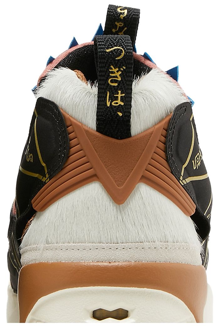 Power Rangers x InstaPump Fury Rita Repulsa