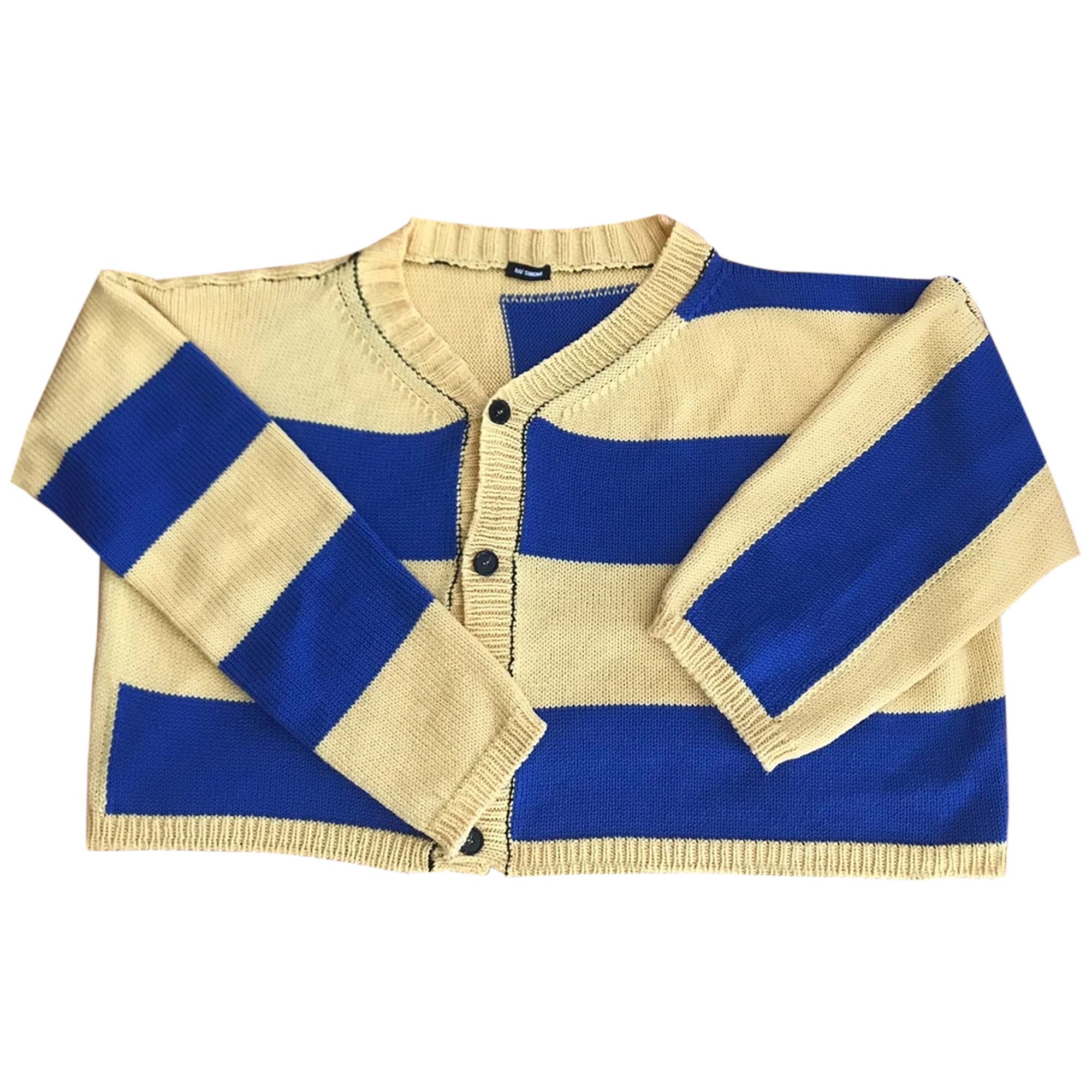 Raf simons hotsell disturbed stripe sweater