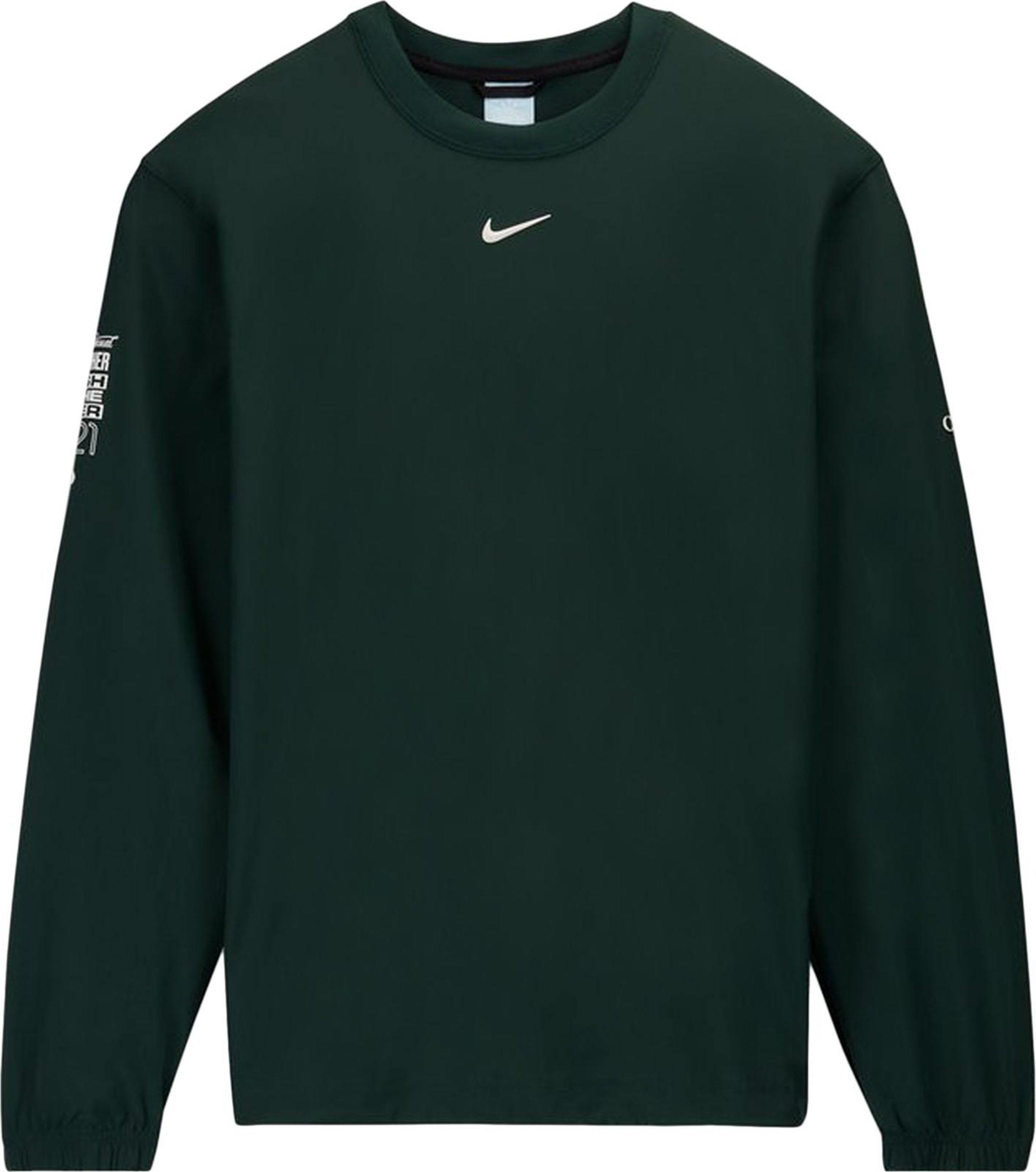 Buy Nike NRG Nocta DF Woven Long-Sleeve Crew 'Pro Green' - DJ5584 397 ...