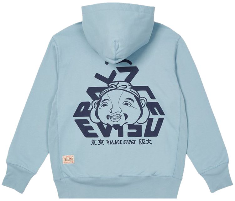 Palace x Evisu Tri Godhead Hood Dusty Blue