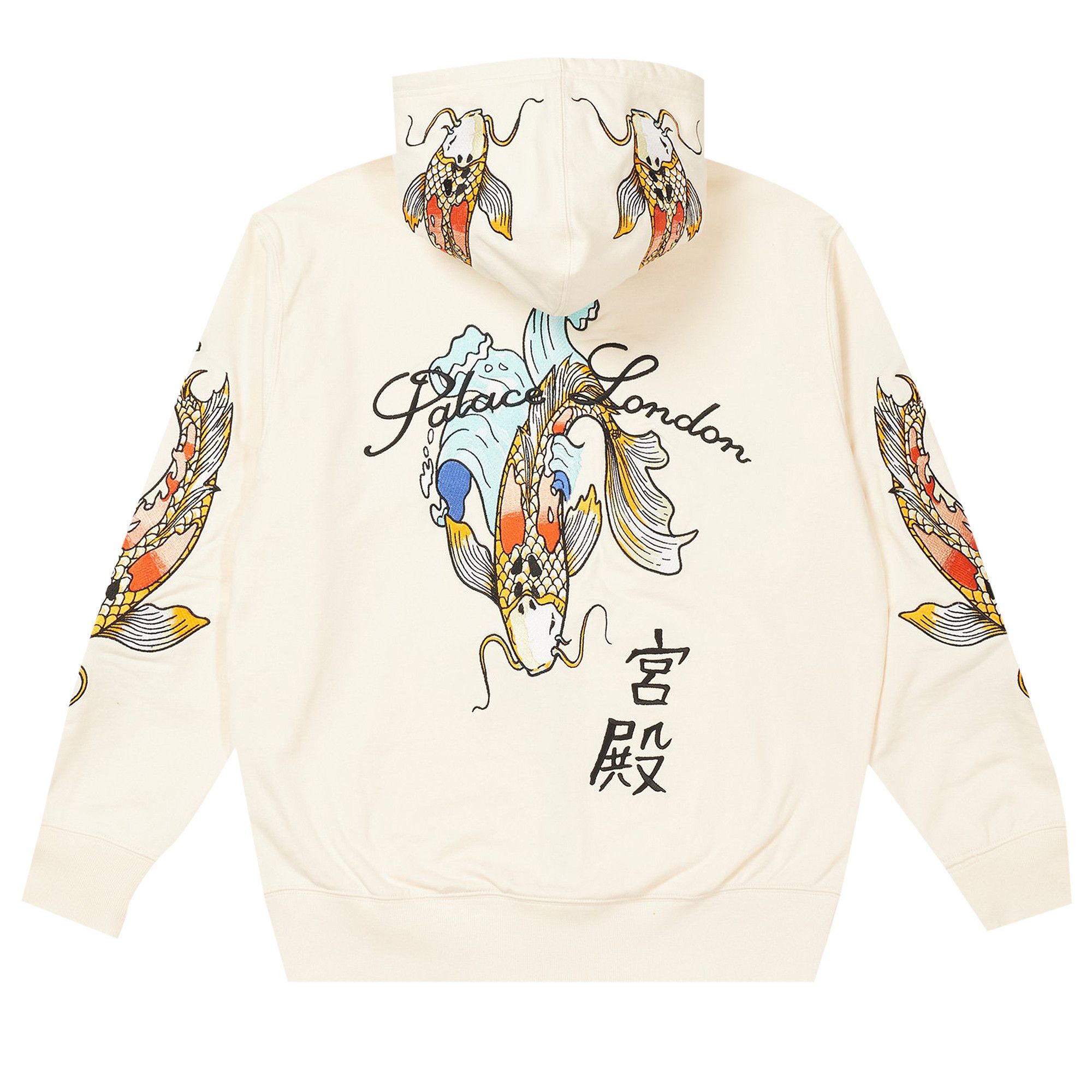 PALACE FLAME ZIP HOOD BONE WHITE パーカー Palace Flame Zip Hood Bone White Men's - FW22 - US