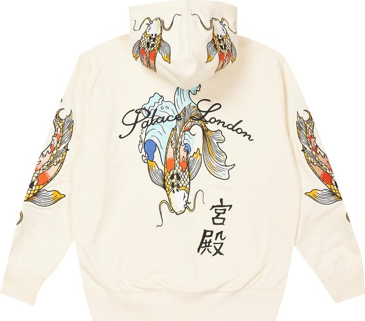 Palace Carp Zip Hood Bone White