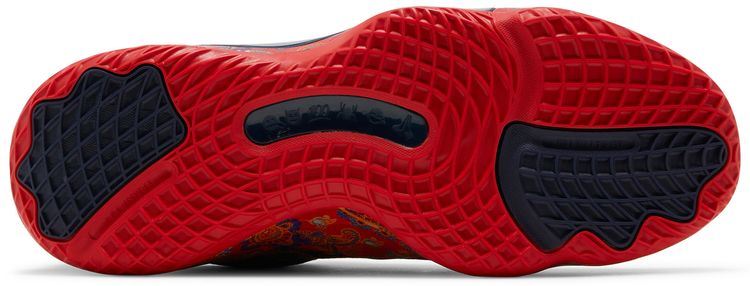 Bel Air Athletics x adidas DON Issue 3 Prep School Jacket