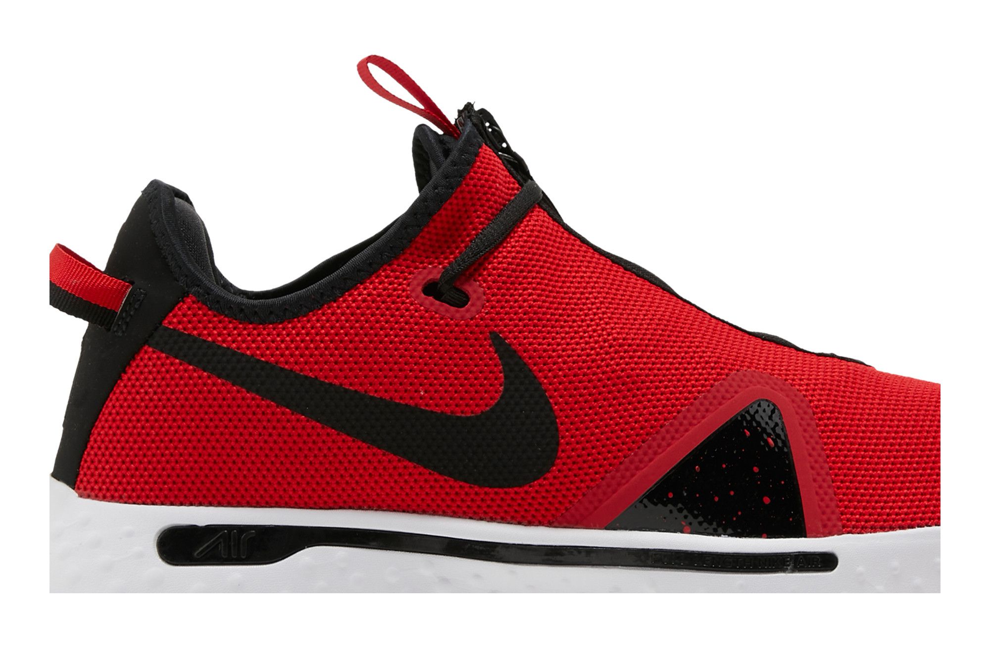 Nike pg 4 online