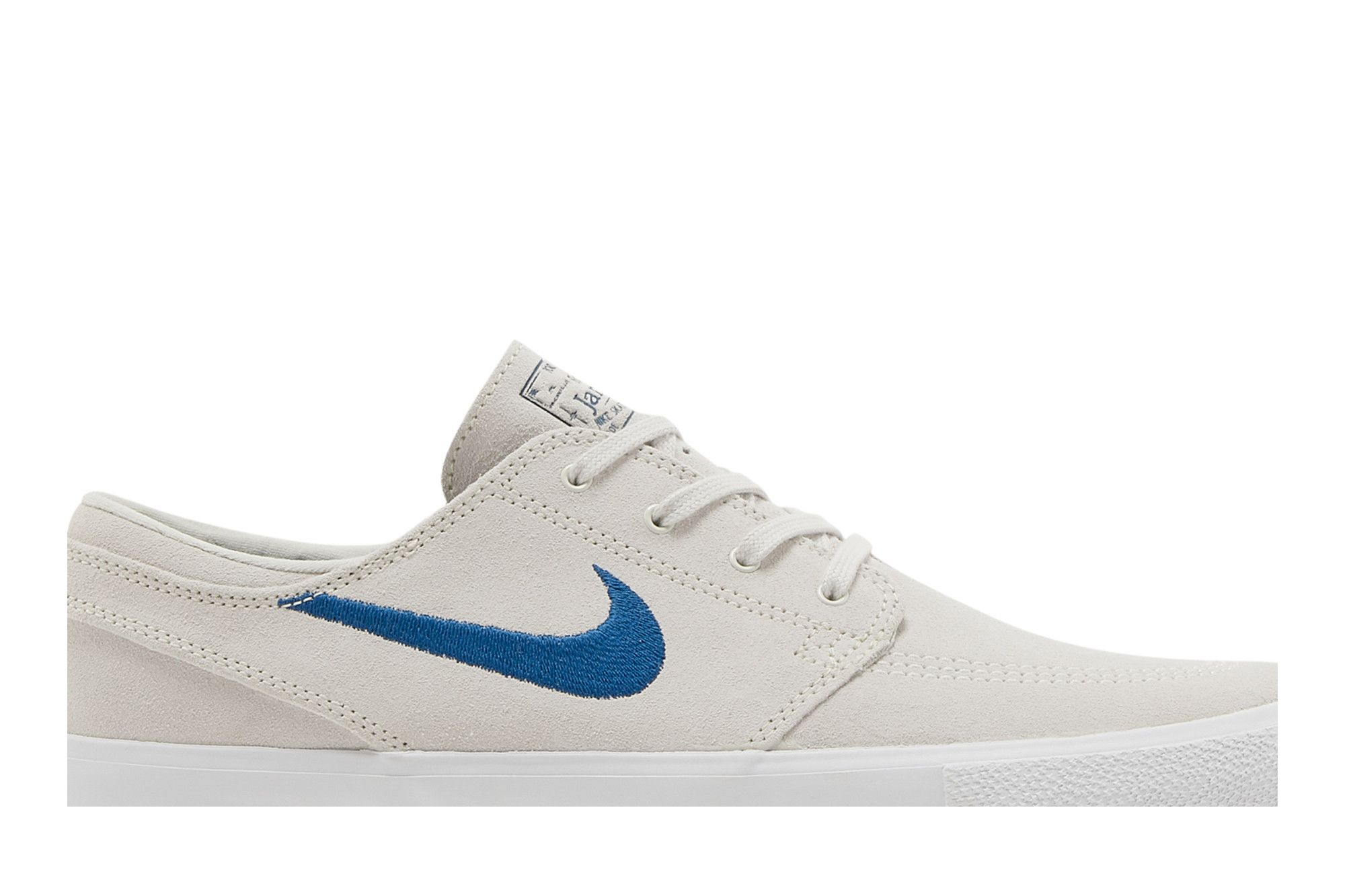 Nike sb zoom janoski rm summit white 2025